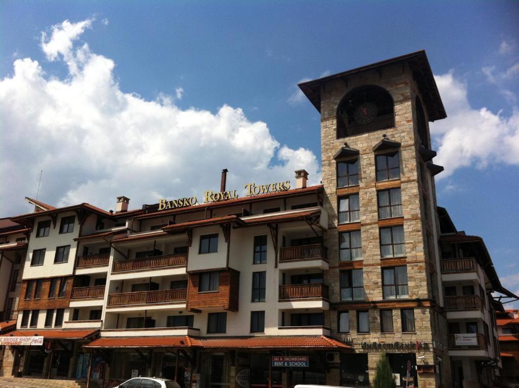 Апартамент В Комплекс Bansko Royal Towers Exterior photo