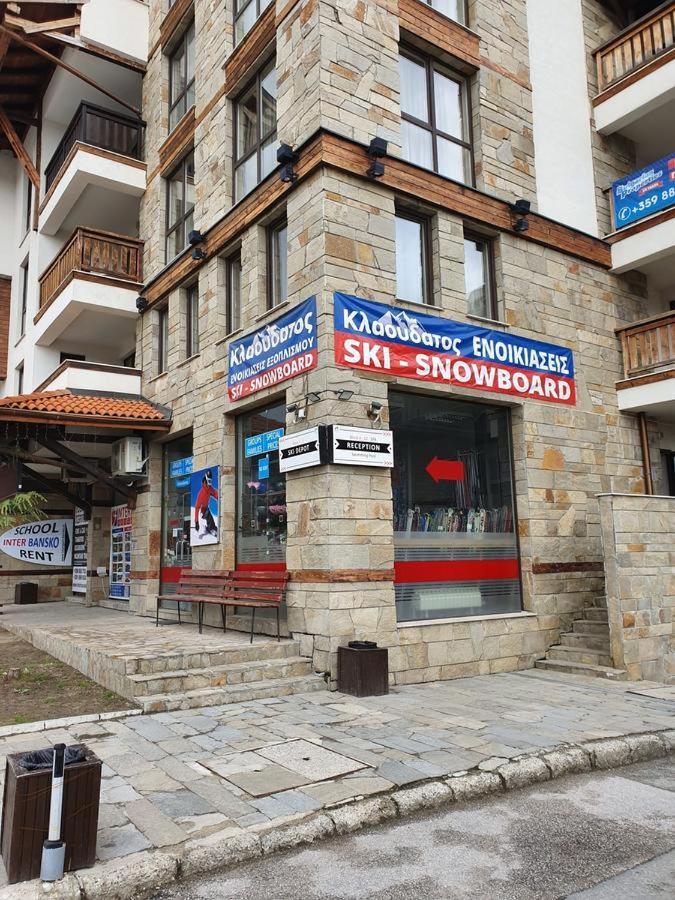 Апартамент В Комплекс Bansko Royal Towers Exterior photo